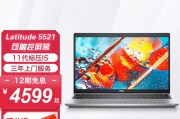 宏碁（acer）8核i7/i9一体机电脑23.8微边框商用家用台式电脑全套 i7八核 32g  1t固态和森克sk-43dcw在性能对比中哪一个更加卓越？从维护成本来看哪一个更优？