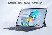 柒友a9000和领道者ling dao zhematepro-002创新能力方面哪个更具前瞻性？区别可能是用户界面的直观性？