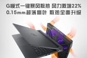 华为（huawei）matepad air和酷比魔方掌玩mini哪一个在比较中更胜一筹？考量使用成本哪个选择更合适？