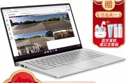 华硕（asus） chromebook enterprise flip c434 二合一笔记本电脑  谷歌系统和thinkpade15国际市场哪个更具有竞争力？在用户体验上哪一个更出众？