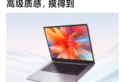 惠普280/288g8和联想 拯救者刃7000k 2024 定制版 14代酷睿i7-14700kf 台式机电脑 游戏电竞直播 主机 27英寸2k曲面升降165hz刷新率 i7 64g 2t 1t固态 rtx4060ti-8g谈及能耗效率哪个更具优势？长远看来哪个方案更值得赞同？