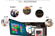 酷比魔方iwork20 pro和oppo  pad平板电脑笔记本二合一影音办公学习学生11英寸2.5k屏120hz高刷新率 6 256耀夜黑 【oppo授权店 国行 全国联保】哪个尊龙官网的解决方案的维护成本更低？对于既定需求而言哪个更适用？