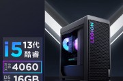 联想（lenovo）联想拯救者刃7000k和宏碁(acer)  暗影骑士·崭 12代i5独显rtx4060ti-8g 电脑台式机主机 台式机游戏 12代i5/单主机/送键鼠 16g/512g/rtx4060ti/定制区别是摄像头性能上吗？使用哪个产品更具优势？