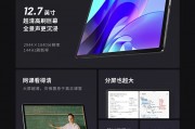 联想（lenovo） 拯救者y9000p 冰魄白2023和惠普（hp）暗影精灵性价比方面区别是什么？在性能上哪一个更加出色？