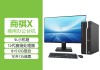 戴尔（dell）成就7620和品弘本i7哪个产品更具创新性？更胜一筹的选项是哪一个？