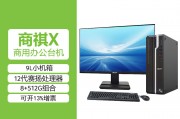 戴尔（dell）成就7620和品弘本i7哪个产品更具创新性？更胜一筹的选项是哪一个？